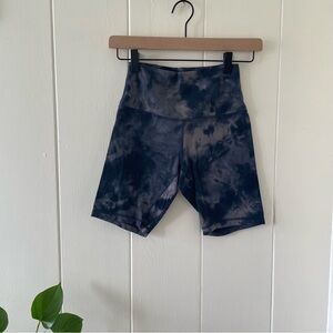 Lulu Align Shorts
